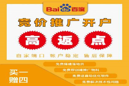 案例分享：信息流广告代运营公司打造爆款广告
