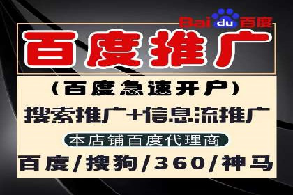 如何通过充值高返点实现财富增长