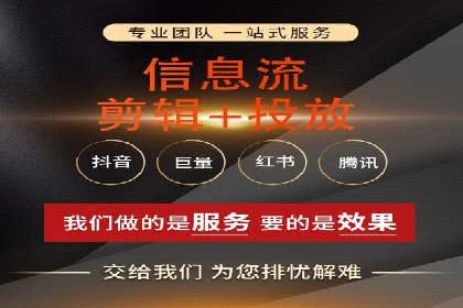 高返点开户的盈利之道：多例成功故事